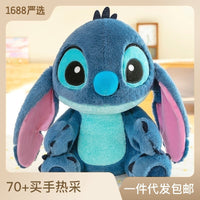 Stitch Doll Star Baby Plush Toy