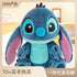 Stitch Doll Star Baby Plush Toy