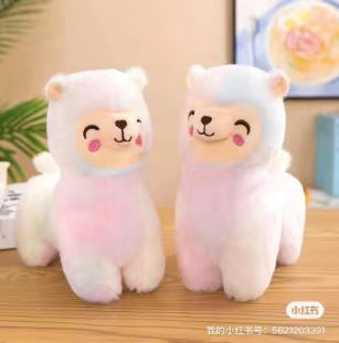 Plush toy Prize claw doll gift