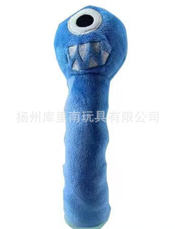 Garten Of Banban Plush Doll Plush Monster Toy