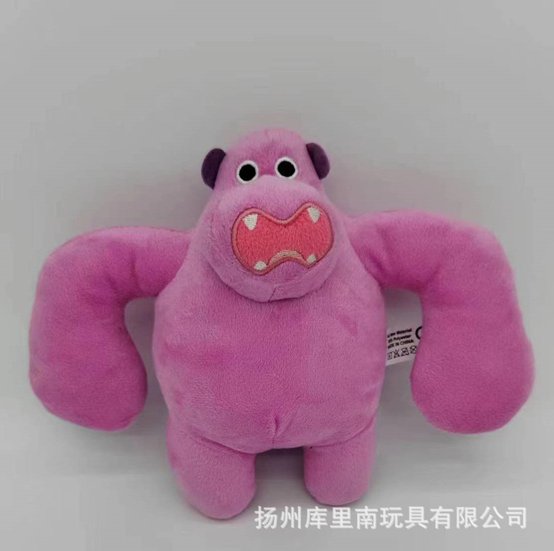 Garten Of Banban Plush Doll Plush Monster Toy