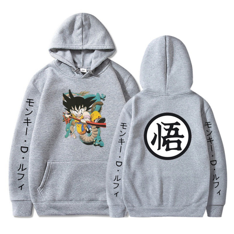 Dragon Ball Z Goku Printed Hoodie Sweatshirt Pullover