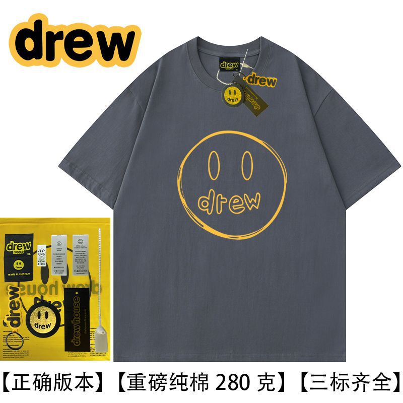 Drew Hussry Biber Smiley Face T-Shirt - product image 21