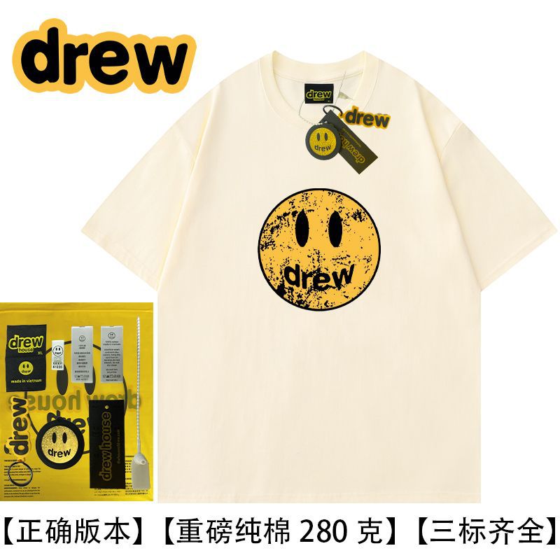 Drew Hussry Biber Distressed Smiley Face Printed T-Shirt - product image 22