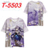 Fitspi Wholesale hot sale Original God surrounding the gameTT-shirt printed top full color Carved Qing Dada short sleeve loose half sleeve