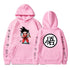 Dragon Ball Z Pullover Hoodie Sweatshirt