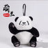 Panda Doll Plush Toys Gift