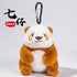 Panda Doll Plush Toys Gift