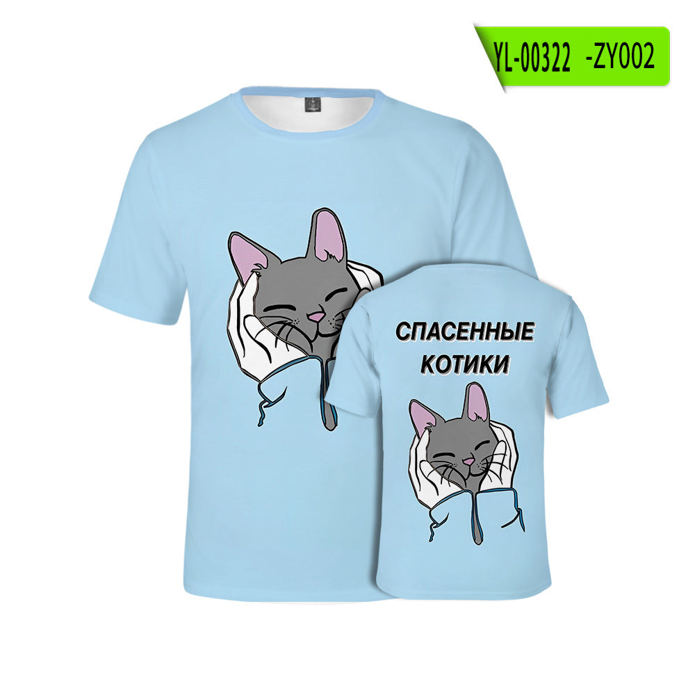 Meow Star Demon Slayer T Shirt Unisex 3d T-shirt