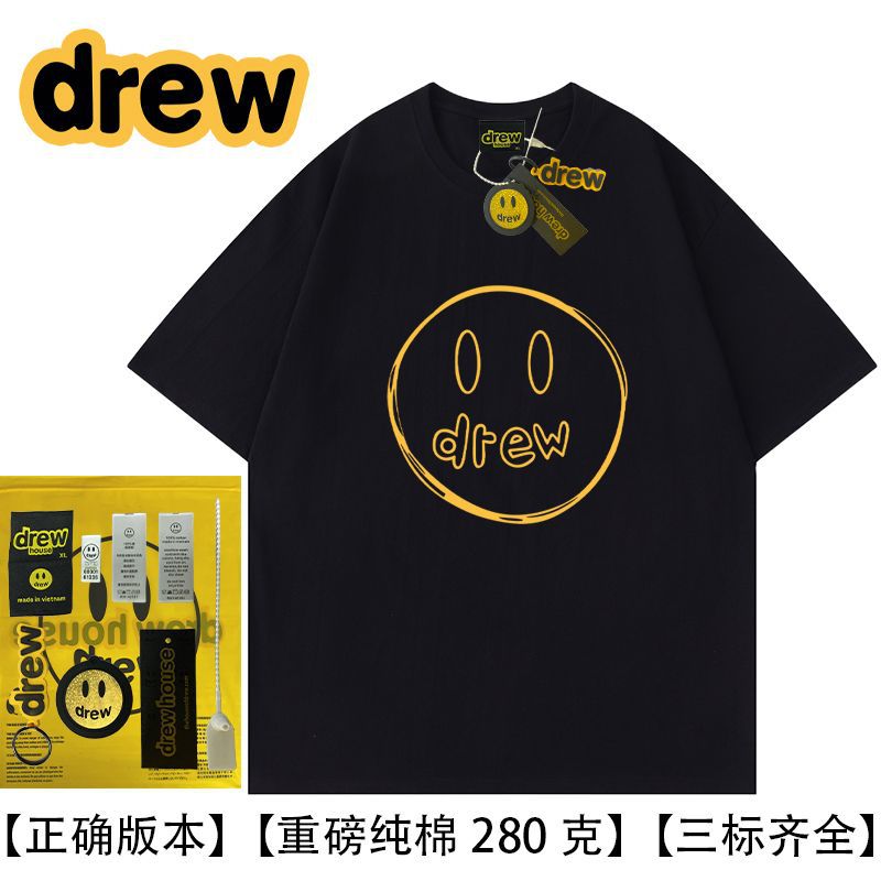 Drew Hussry Biber Smiley Face T-Shirt - product image 10