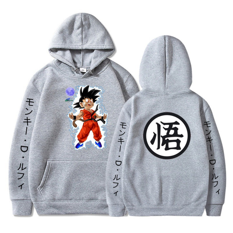 Dragon Ball Z Pullover Hoodie Sweater