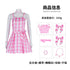 Movie Barbie Cosplay Clothing Barbie Same Style Popular Film And Television Role-playing Costume Dress Skirt