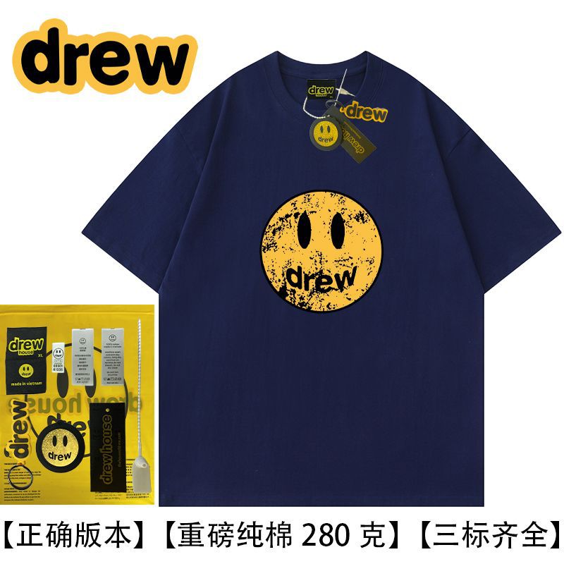 Drew Hussry Biber Distressed Smiley Face Printed T-Shirt - product image 15
