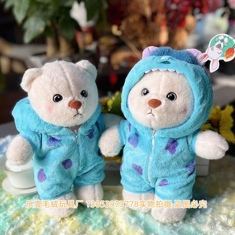 Pokemon Pikachu Bear Plush Toys Doll