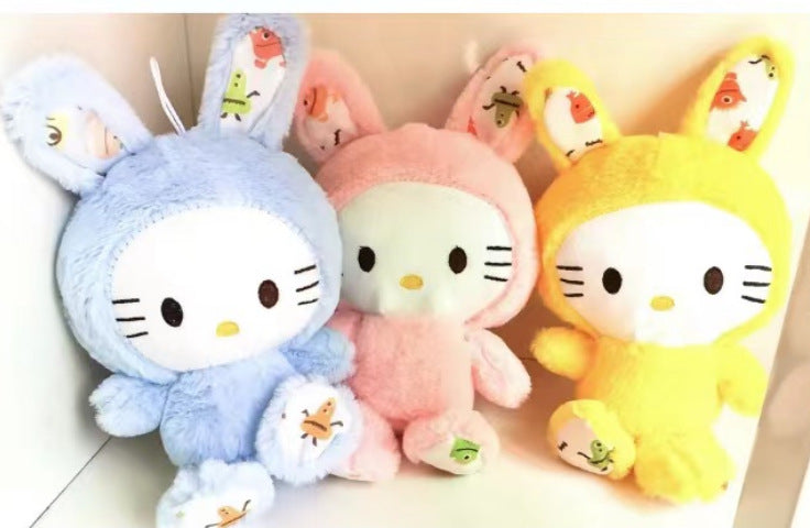 Plush toy Prize claw doll gift