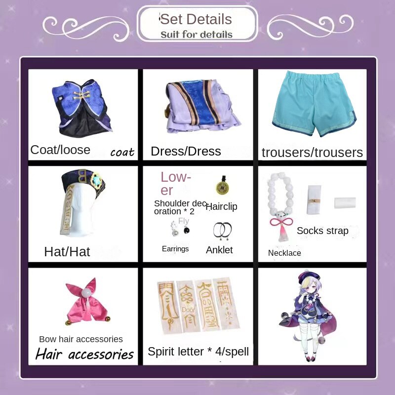 Genshin Impact Cosplay Dress Cost Wig Clothes