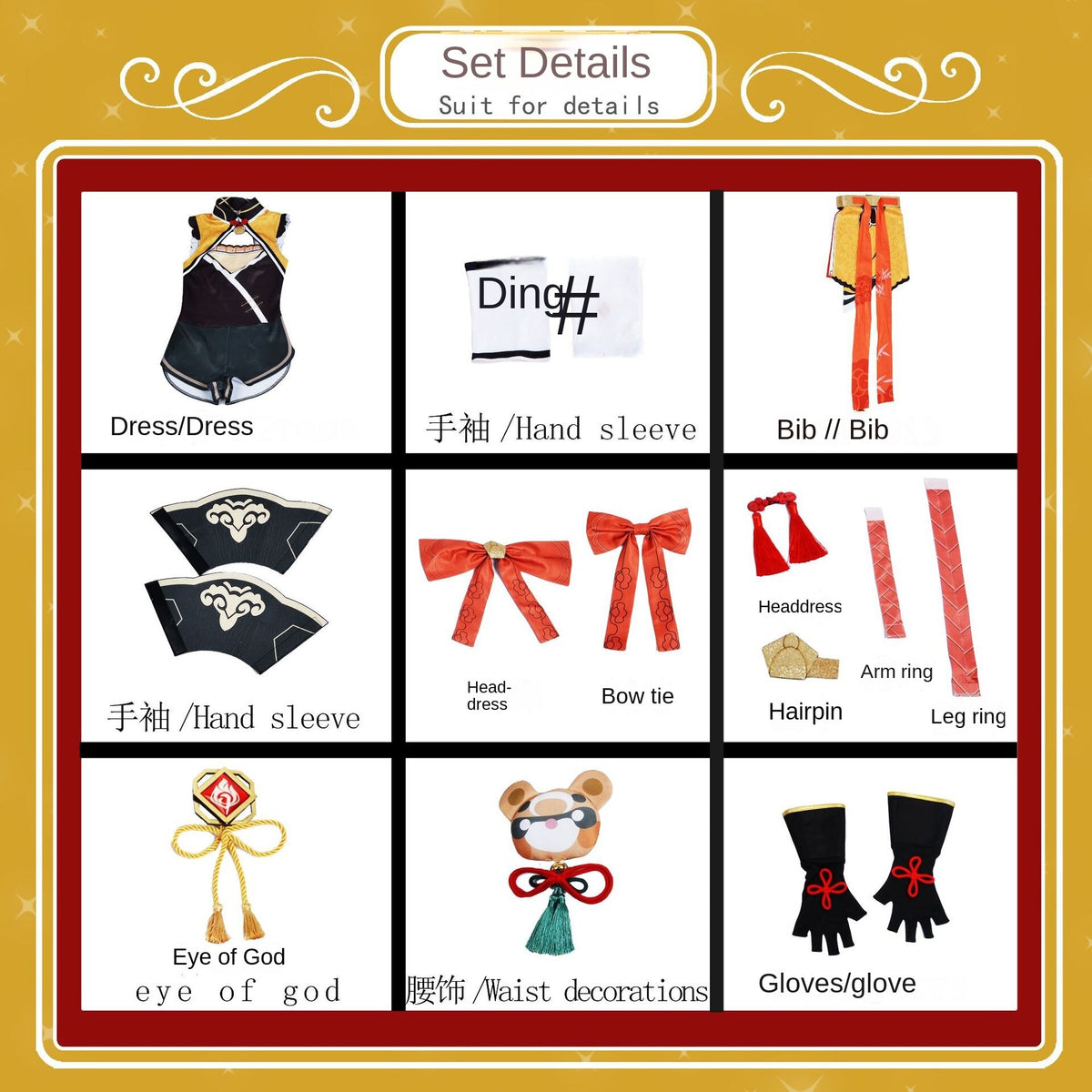 Genshin Impact Cosplay Dress Cost Wig Clothes