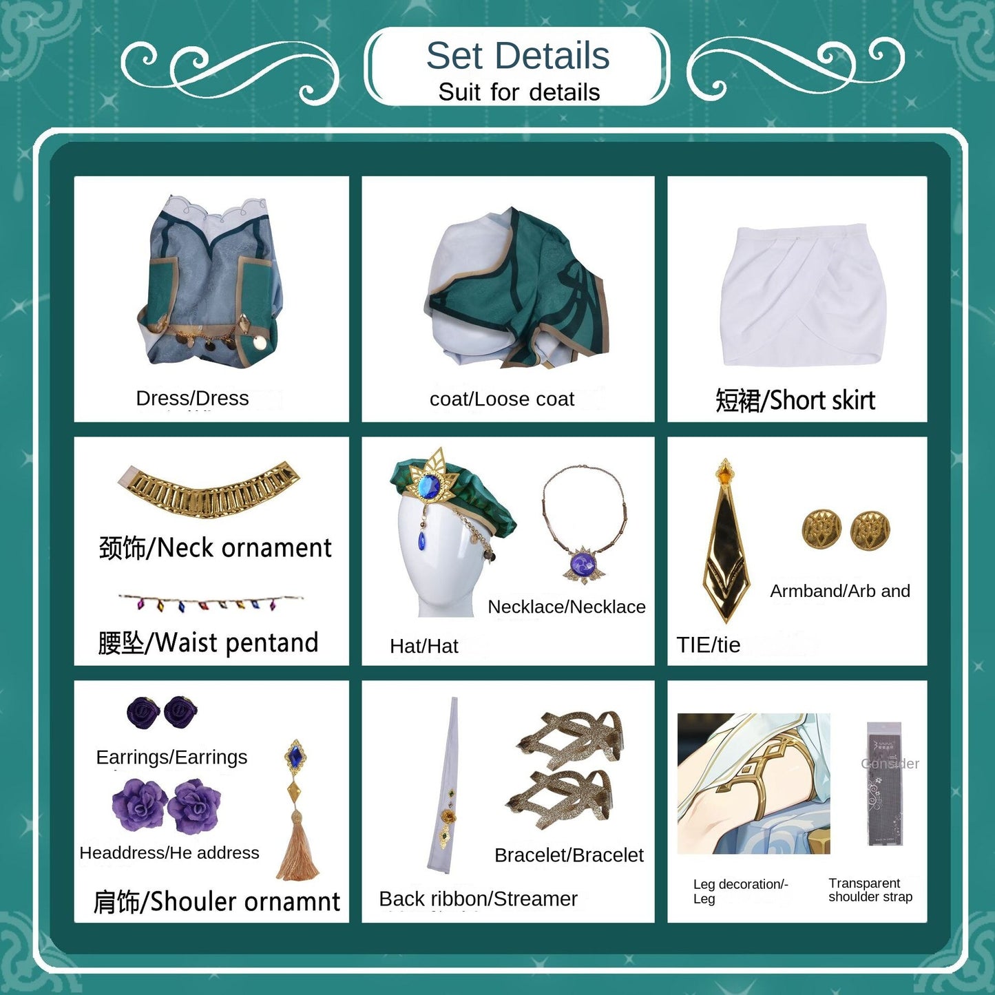 Genshin Impact Cosplay Dress Cost Wig Clothes