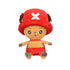 One Piece Plush Doll Luffy Chopper King Of The Sea Doll