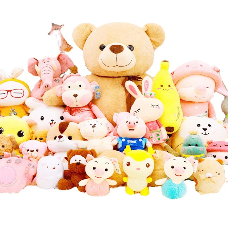Wedding Throws Prize Claw Event Gifts Plush Toy